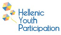 hellenicyouthparticipation2