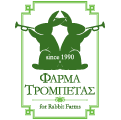 Farma Trompetas Logo