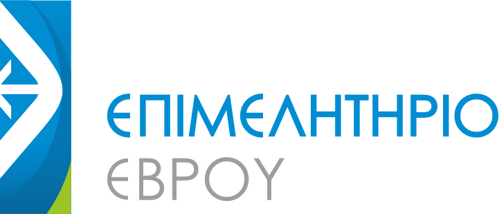 logo Επιμελητηριου Εβρου